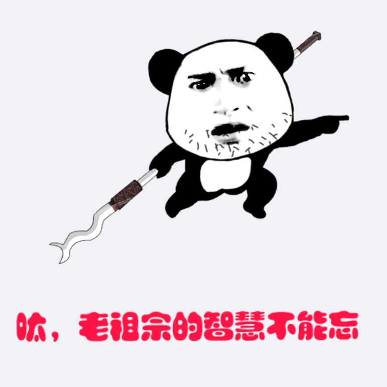 特殊用药普通v用药人群注意妻黑丝约高跟鞋酒店炮性感人图片