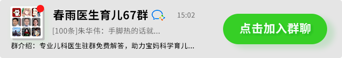 顶部广告