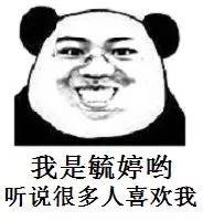 图片加载失败