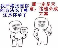 图片加载失败
