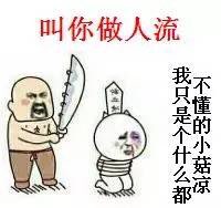 图片加载失败