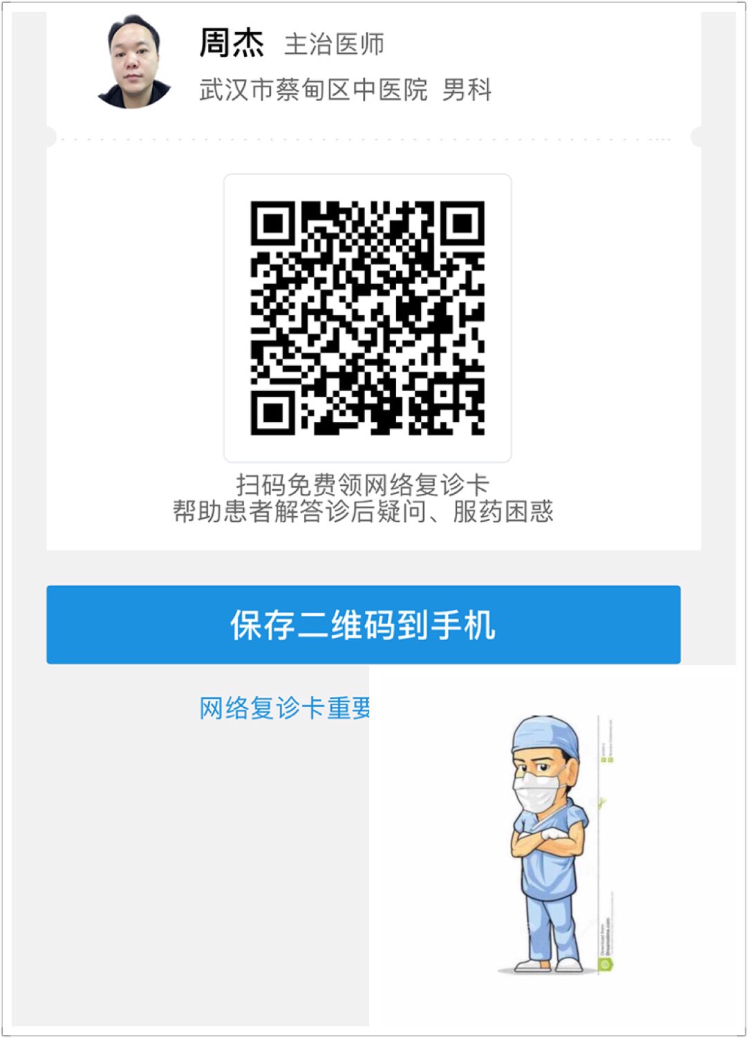 图片加载失败