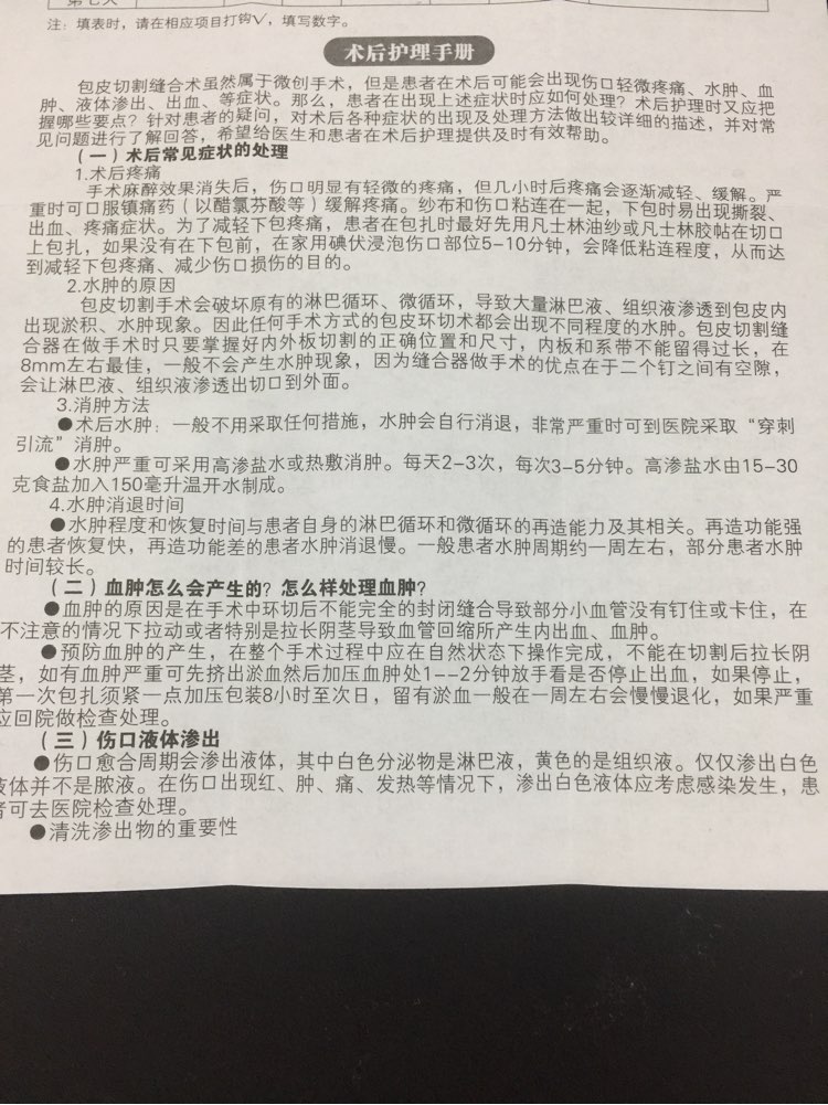 图片加载失败