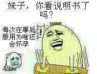 图片加载失败