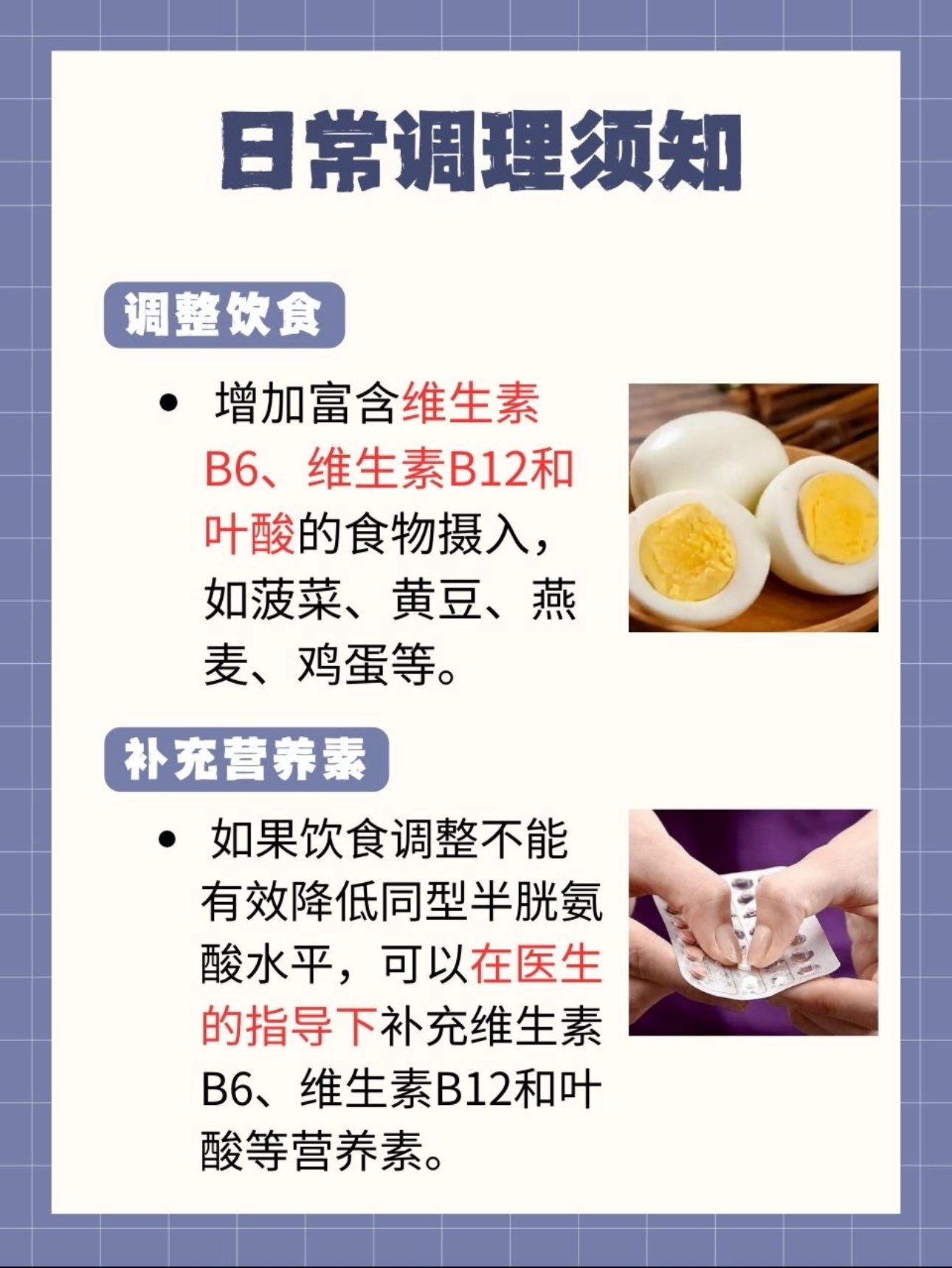 图片加载失败
