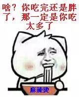 图片加载失败