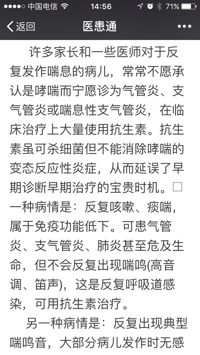 图片加载失败