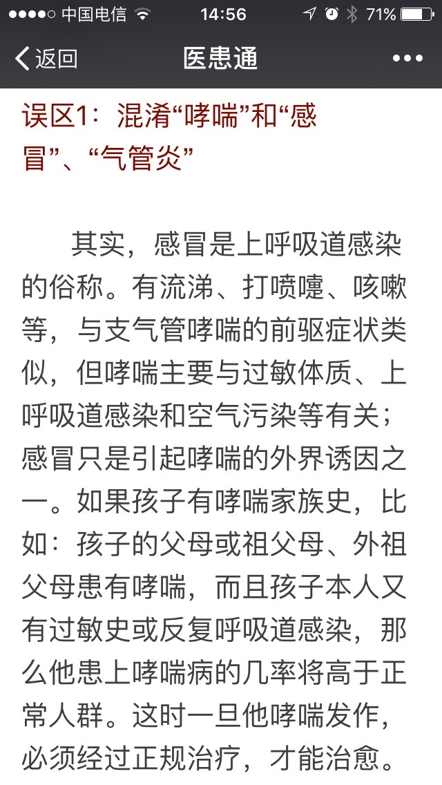 图片加载失败