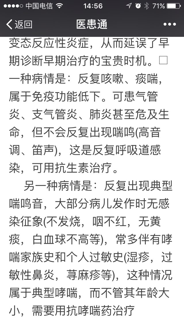 图片加载失败