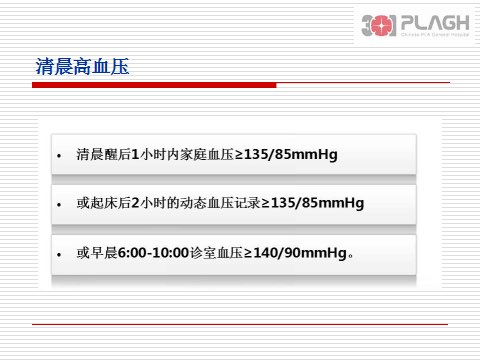 图片加载失败