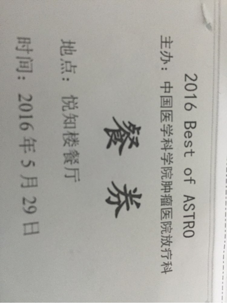 图片加载失败