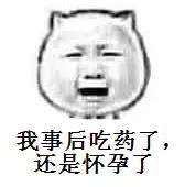 图片加载失败