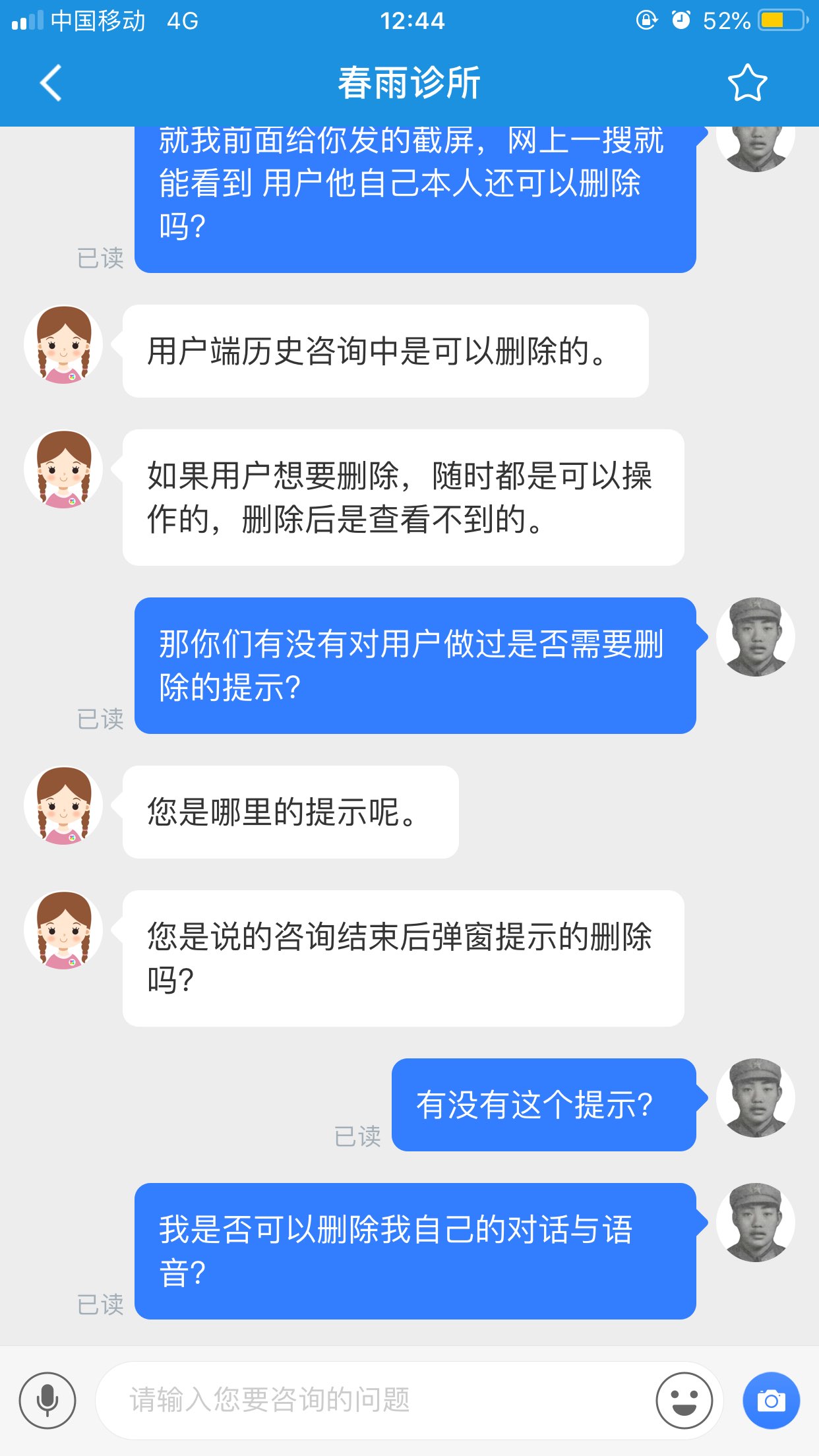图片加载失败
