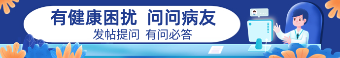 顶部广告