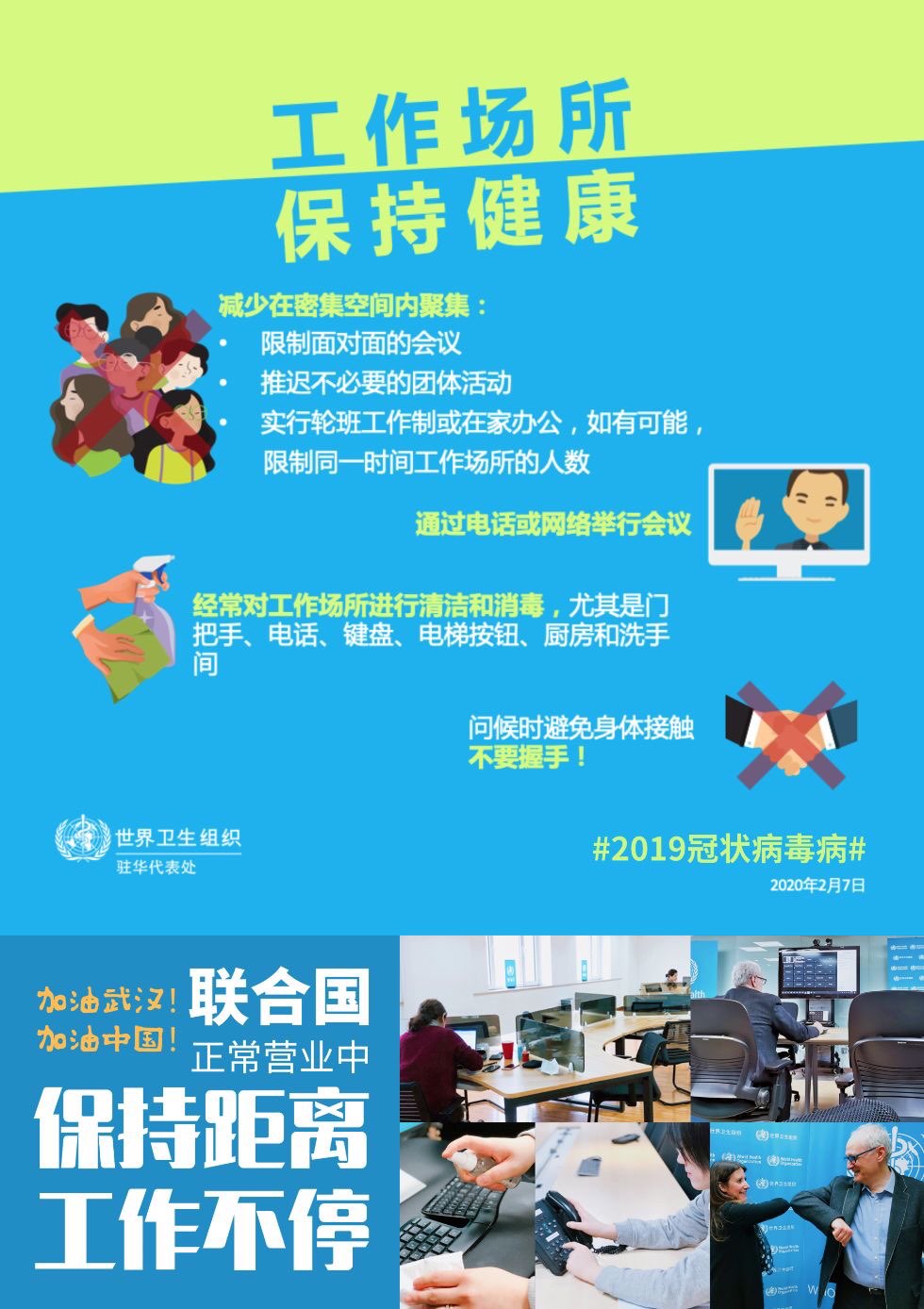 图片加载失败