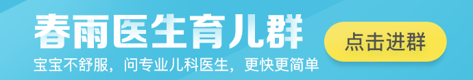 顶部广告