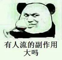 图片加载失败