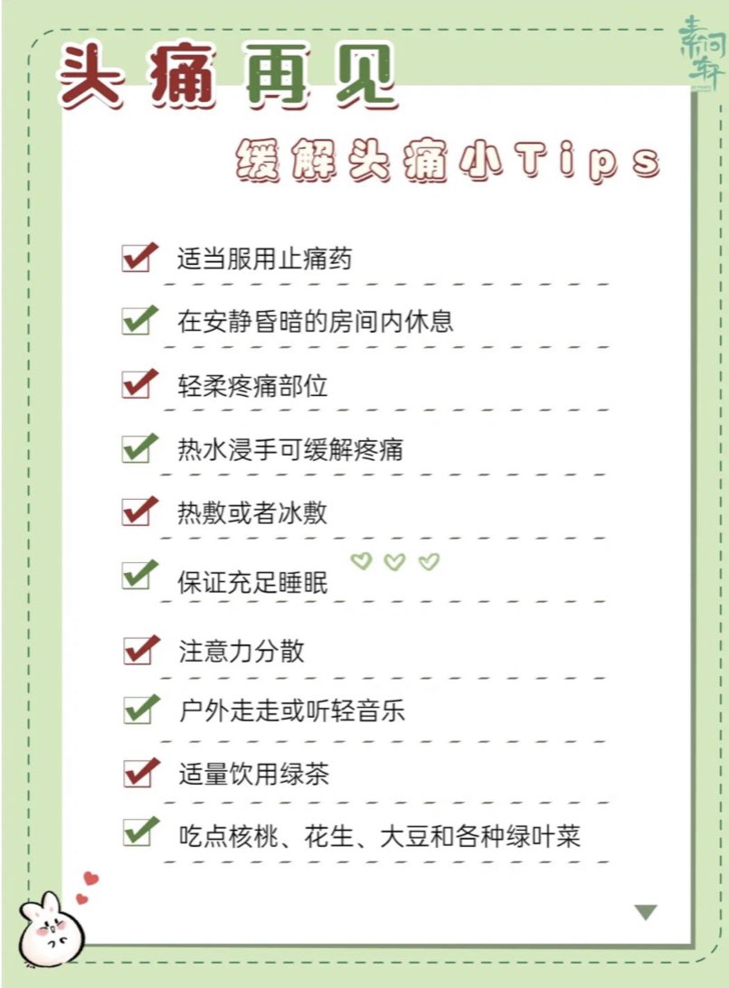 图片加载失败