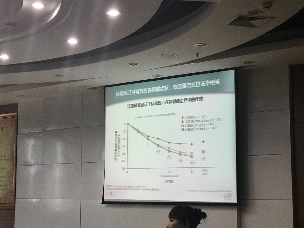 图片加载失败