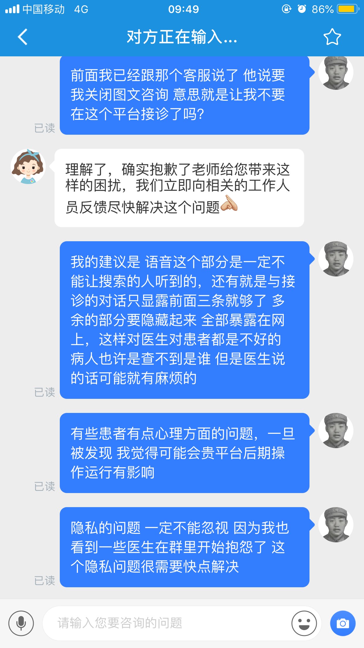 图片加载失败