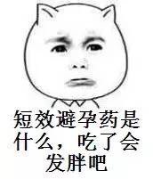 图片加载失败