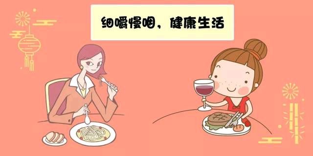 吃饭时细嚼慢咽有5大好处