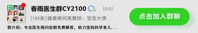 顶部广告