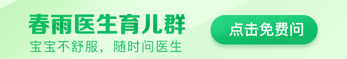 顶部广告
