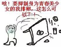 图片加载失败