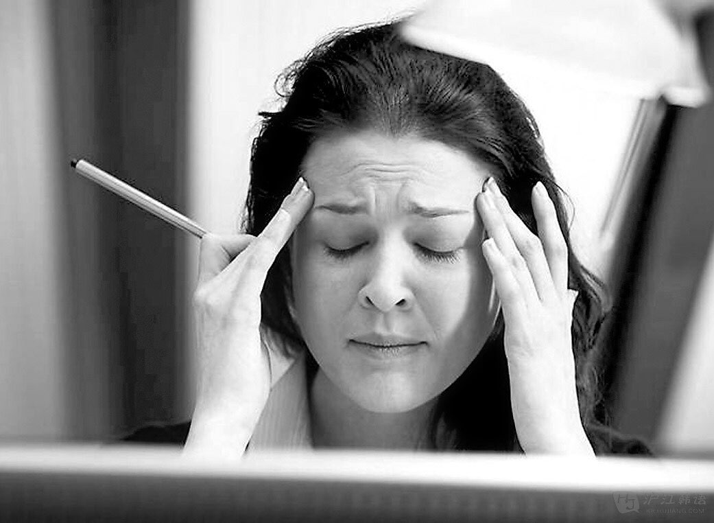 了解一下自己是否焦虑