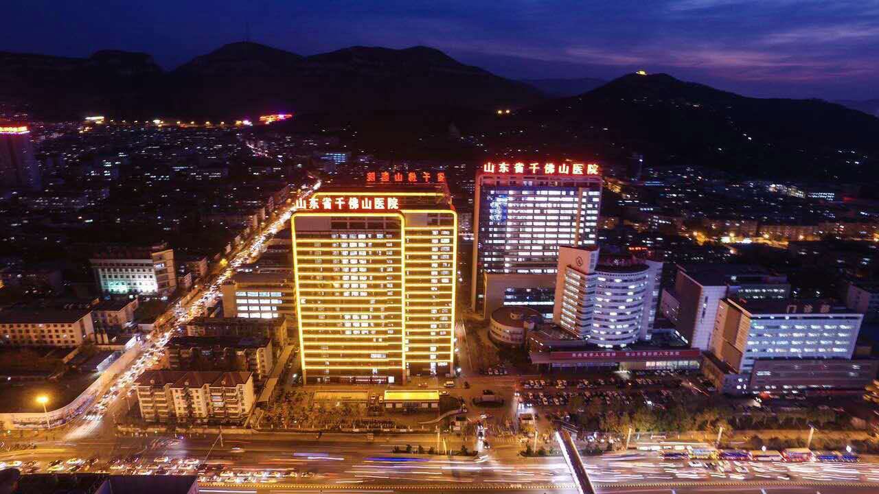 乙肝患者什么情况下需要抗病毒治疗?