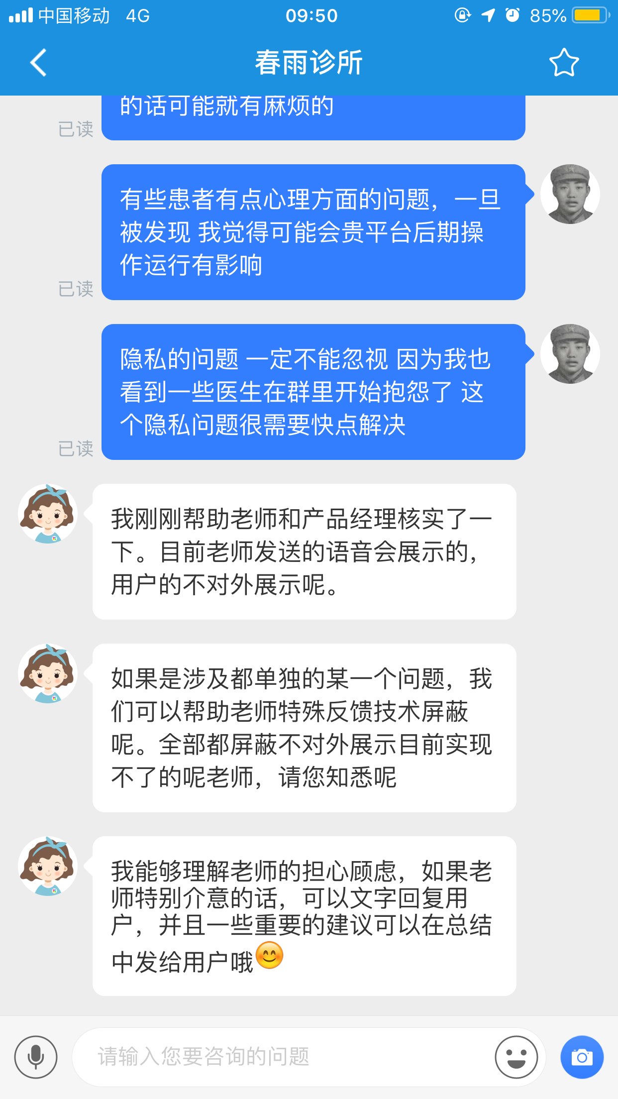 图片加载失败