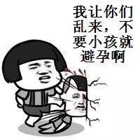 图片加载失败