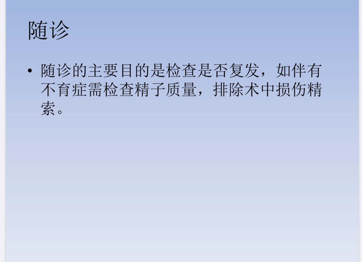 图片加载失败