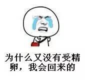 图片加载失败
