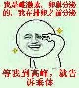 图片加载失败